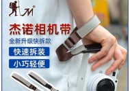 佳能相机绳子怎么绑？绑法有哪些？