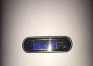 荣事达热水器E4故障原因及解决方法（探究荣事达热水器E4故障的根源）