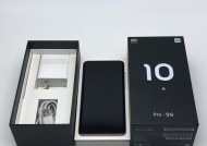小米10三五百12G版本的性能如何？值得购买吗？