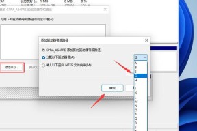 电脑无法识别U盘时应该怎么办？解决方法有哪些？
