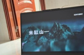 2023性价比高的笔记本电脑有哪些？如何选择适合自己的？