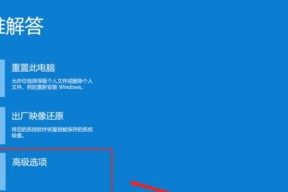 1.了解安全模式的作用