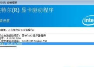 如何更新VMware显卡驱动程序？常见问题有哪些？