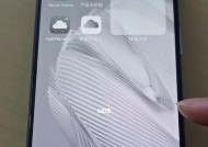 荣耀手机壳子白色更换方法是什么？需要什么工具？
