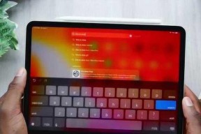 iPad与iPadPro（探索不同尺寸的iPad系列）
