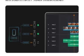 大疆拍照录像机如何通过手机控制拍照？操作步骤是什么？