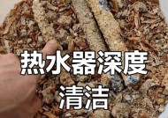 热水器镁棒的作用是什么？更换镁棒的正确步骤是什么？