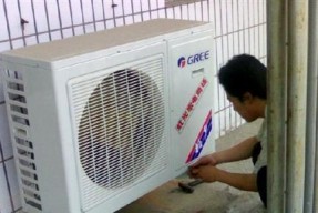 以太原中央空调维修方法（保证您家中空调的正常运行）