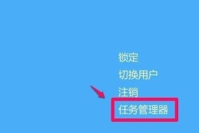 彻底解决电脑频繁自启问题的终极解决方案（解锁电脑频繁自启困扰，让你的电脑恢复稳定）