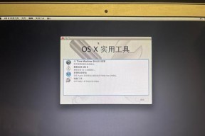 如何设置电脑自动黑屏？