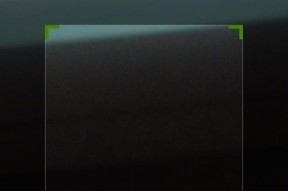 拍照扫码视频如何传输到手机？手机接收视频的方法是什么？