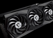 RTX3060（探索RTX3060的顶尖显卡性能）