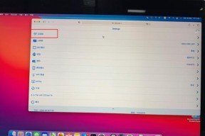如何使用苹果设备设置定时关机（简单易懂的定时关机教程）