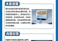美智热水器接通热水的方法？使用中应注意什么？