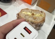苹果14双插头充电器使用方法是什么？操作步骤是什么？