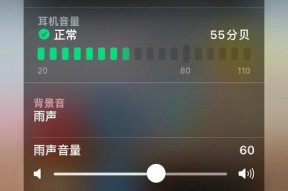 什么是无线上网功能（无线上网功能的工作原理）