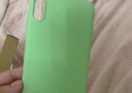 苹果手机壳镜头全包绿色是什么？这种手机壳有何特点？