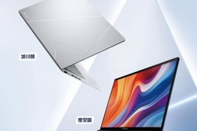 哪个品牌的笔记本电脑最好？2024年选购指南与常见问题解答？