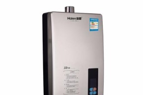 夏普热水器风压故障解决办法（解决夏普热水器风压故障的实用方法）