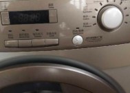 解决阿波罗马桶常见故障的实用指南（从故障现象到原因分析）