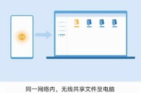 解决华为手机信息未收到通知提示的问题（正确设置方法帮你解决手机信息不提示的困扰）