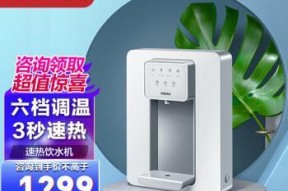 如何解决净水器没有加热功能的问题（全面了解净水器加热功能的重要性与替代方案）