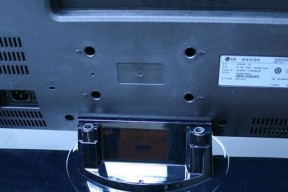 如何正确关掉LG液晶显示器电源（简单实用的关机方法）