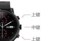 安卓智能手表设置时间的方法是什么？