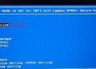 U盘重装系统Win10详细教程（一步步教你如何使用U盘重装Win10系统）