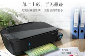 探究复印机颜色浅的原因（解析复印机颜色浅的问题与解决方案）