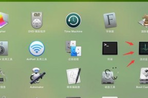 Mac接力功能怎么用？如何实现设备间的无缝切换？