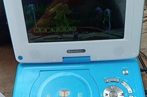 如何选择一款好的DVD播放机（品牌选择与关键因素分析）