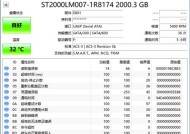 移动硬盘读写速度慢是什么原因？