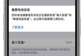 win10开机一直在bios循环怎么解决（如何有效解决Win10开机循环问题）