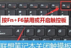 带操控键的笔记本电脑是什么型号？如何识别？