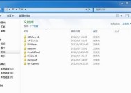 显卡改库具体含义是什么？如何操作？