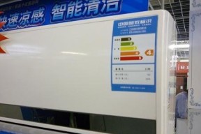 分析以特灵空调显示E11故障的原因及排除方法（深入探讨E11故障导致的特灵空调无法正常运行的原因以及如何修复）