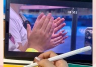 小米平板支架画画专用笔使用方法是什么？如何连接？