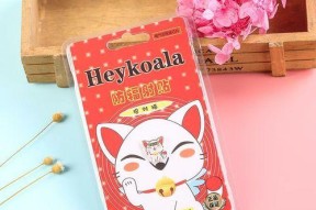 电脑防辐射的重要性及有效方法（如何保护自己远离电脑辐射）