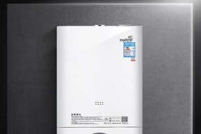 小松鼠壁挂炉采暖故障的排查与解决（小松鼠壁挂炉采暖故障排除指南）