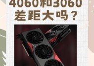 显卡功率与温度之间有什么关系？如何根据温度选择合适的显卡？