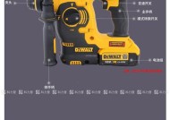 电锤电池充电器使用方法是什么？如何安全充电？