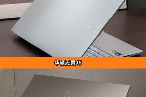 电脑排行榜前十名性价比高？如何选购高性价比电脑？