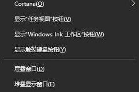 Win7开机启动项文件夹路径详解（了解Win7开机启动项文件夹路径）