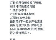 相机镜头湿纸如何正确处理？处理不当会对镜头造成什么影响？