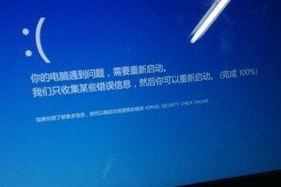 手机自动关机方法大全（掌握手机自动关机的技巧）