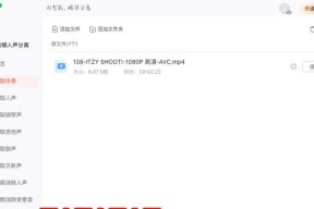 如何在线将mpg视频转换为mp4格式？转换后视频质量有损失吗？