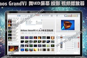 Mac视频转码工具对比？哪款更适合您的需求？