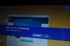 如何解决电脑问题（应对电脑故障的有效方法）