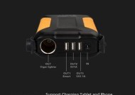 点烟器12v电源需要多少瓦？选购时应注意什么？